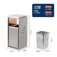 商用不锈钢垃圾桶带烟灰缸 立式商场果皮箱 5.0厚豪华银色-禁烟款【磨砂面】  商用不锈钢垃圾桶带烟灰缸 立式商场果皮箱 5.0厚豪华银色-禁烟款【磨砂面】