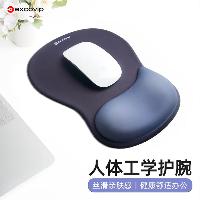 宜适酷(EXCO)双色蓝黑护腕鼠标垫护手腕托大号 0471  宜适酷(EXCO)双色蓝黑护腕鼠标垫护手腕托大号 0471