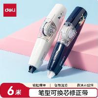得力(deli)6m笔型修正带 防滑涂改带 71497 单支装 颜色随机  得力(deli)6m笔型修正带 防滑涂改带 71497 单支装 颜色随机