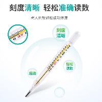 秝客 体温计玻璃温度计  秝客 体温计玻璃温度计