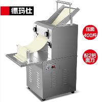 德玛仕(DEMASHI)商用压面机电动挂面饺子面皮机 全自动鲜面机压面条机 RQ125-A  德玛仕(DEMASHI)商用压面机电动挂面饺子面皮机 全自动鲜面机压面条机 RQ125-A
