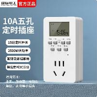 国际电工 智能定时插座 10A五孔定时插座-标准款  国际电工 智能定时插座 10A五孔定时插座-标准款