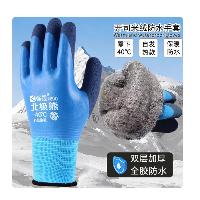 加厚加绒防水劳保手套保暖 10双  加厚加绒防水劳保手套保暖 10双